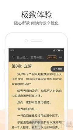 办理菲律宾的签证需要什么材料(入境签证最新办理攻略)